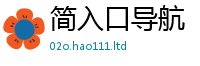 天天彩澳门天天彩今晚从二四六香香资料期期准用途
